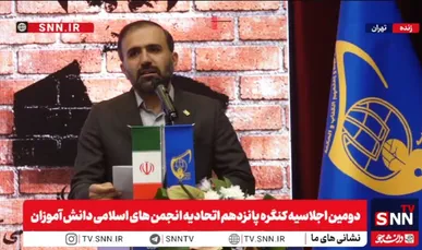 دبیرکل اتحادیه انجمن‌های اسلامی دانش‌آموزان: امسال موفق شدیم تمام اردو‌های طلاداران و اردو‌های آموزشی دانش‌آموزان را در شهرستان‌ها برگزار کنیم + جزئیات