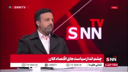خاندوزی: نزاع غرب یا شرق یک بازی کودکانه و ساختگی برای منفعت سیاسیون داخلی است