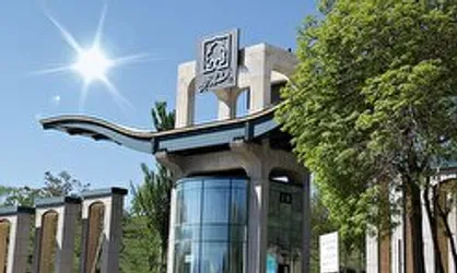 مرکز نوآوری و فضای کار مشترک دانشگاه زنجان افتتاح شد