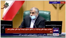 اخذ عوارض مازاد از سیگار در سال آینده منتفی شد