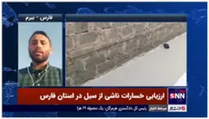 رضا معراج: با بارش‌های باران اخیر در شهر‌های جنوبی استان فارس حدود  ۱۳ روستا  از توابع شهرستان بیرم درگیر سیلاب شدند