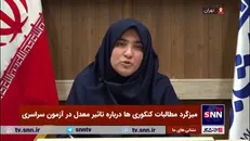 تیموری: با تاثیر معدل در کنکور مناطق محروم به فکر ترک تحصیل و مناطق برخوردار به فکر مهاجرت می‌افتند