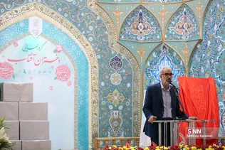 جشن بزرگ «دختران آفتاب» به مناسبت روز دختر در قم
