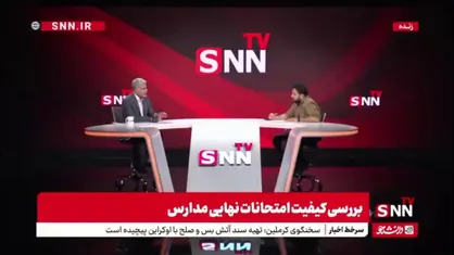زارعی: کانال های تقلبی فروش سوالات خودشان  را لو می&zwnj;دهند!