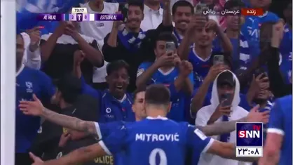 گل سوم الهلال به استقلال با هتریک میتروویچ در دقیقه ۷۳