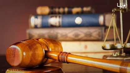 دادگاه رسیدگی به پرونده سقوط هواپیمای اوکراینی برگزار شد