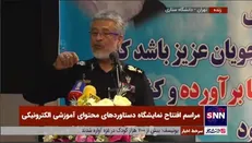 دریادار سیاری: بهترین عملکرد مقابله با کرونا در ارتش اتفاق افتاد/ در اوج کرونا آموزش در ارتش تعطیل نشد