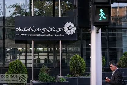 سازمان تأمین اجتماعی به دنبال دسترسی به داده&zwnj;های مالیاتی