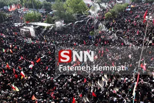Hemati