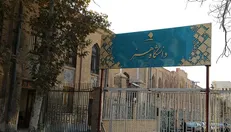 ۲۰ رشته کارشناسی و ۳۰ رشته مقطع ارشد در دانشگاه هنر ارائه شد