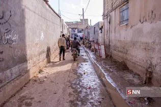ییس