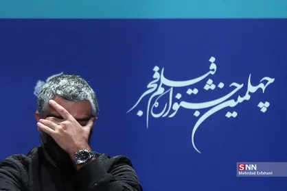 دومین روز از چهلمین جشنواره فیلم فجر