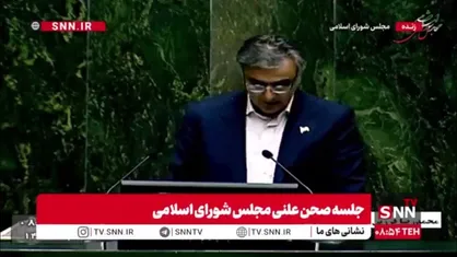 فرزین: اطمینان می&zwnj;دهم کفایت سرمایه شبکه بانکی را به سرعت به ۸ می&zwnj;رسانیم
