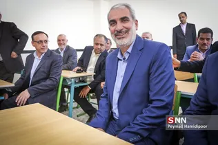 وزیر 