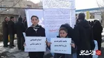 پویش