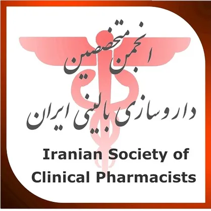 رشد دو برابری فارغ&zwnj;التحصیلان داروسازی تا پنج سال آینده/باید زمینه اشتغال داروسازان فراهم شود