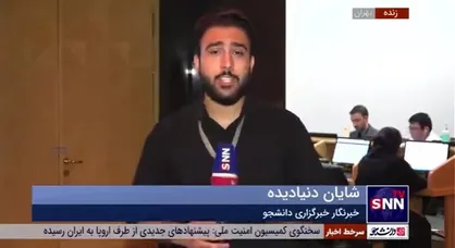 آغاز جلسه غیرعلنی مجلس شورای اسلامی/ علی باقری و امیرعبداللهیان به مجلس آمدند