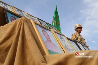 غدیر