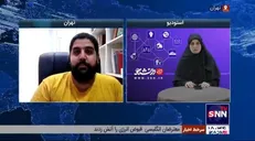 اهمیت آگاه‌سازی نوجوانان در مواجهه با تکانه‌های جامعه مجازی/ دشمن در اغتشاشات نوجوانان را سپر انسانی کرد
