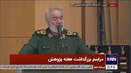 سردار فدوی: خیلی ضایع است که می&zwnj;گویند نیروگاه&zwnj;های ما سوخت ندارند