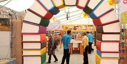 پایان بخش حضوری نمایشگاه کتاب / نمایشگاه مجازی پابرجاست