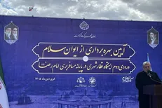 شهردار مشهد مقدس: پروژه‌ای را تعطیل نکردیم | زندگی در مشهد پویاتر ادامه دارد