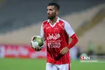 سیاه