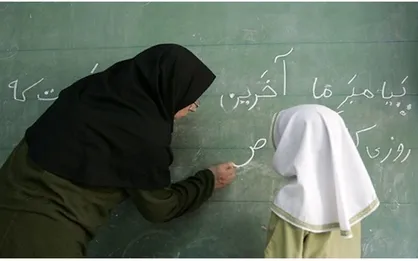 آغاز بررسی اعتراضات رتبه&zwnj;بندی از ۱۹فروردین/ دعوت از معترضان برای بررسی مدارک