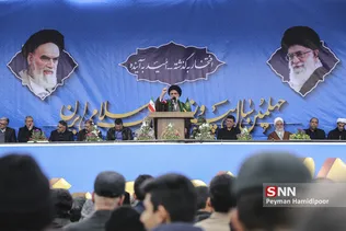 22بهمن