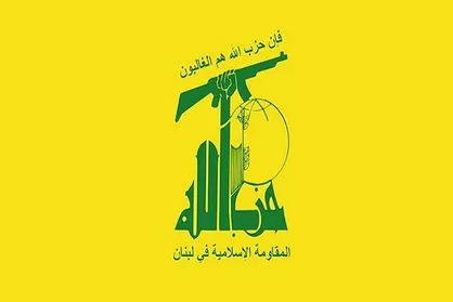 ادعای ترور مقام ارشد حزب الله تکذیب شد
