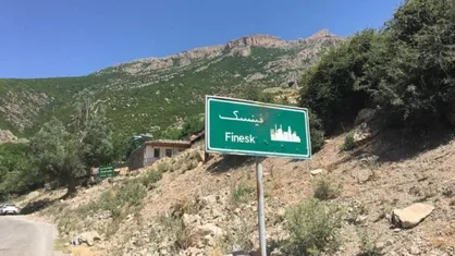 اثرات مخرب سد فینسک بر محیط زیست مازندران / برخورد سیاسی و غیرکارشناسی با یک پروژه آبرسانی