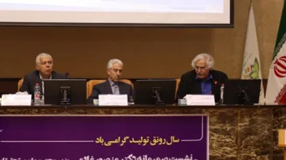 بودجه پارک&zwnj;های علم و فناوری ۷۳ درصد رشد داشته است