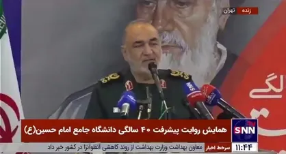 سرلشکر سلامی: رهبر انقلاب پس از رویت گزارش&zwnj;های عملکرد دانشگاه امام حسین (ع) فرمودند، کار بزرگی صورت گرفته است و نباید متوقف شود، آفت کار&zwnj;های بزرگ فراغت است