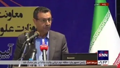 خیرالدین: ۱۱۱ هزار نفر در پارک&zwnj;های علم و فناوری شاغل هستند / ۷۳۳۵ شرکت دانش بنیان در کشور وجود دارد
