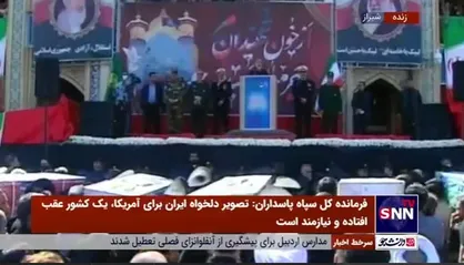 واکنش سرلشکر سلامی به اظهارات اخیر بایدن: آرزوی شما را در این سرزمین دفن خواهیم کرد