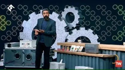 نگذارید اعتماد میان مردم و دولت از بین برود!