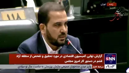یوسفی: روزی ۵.۸ میلیارد تومان به ویلموتس دادیم/ تاج به جای عذرخواهی با تفاخر با مردم برخورد کرد