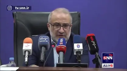 بازرس کل استان تهران: بیش از ۱۰ شعبه متخلف در بحث وام ازدوج معرفی شدند/ با متخلفین برخورد خواهد شد