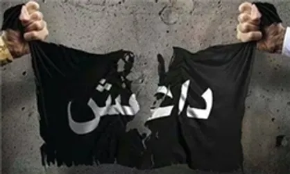 کشف نامه&zwnj;ای منتسب به ابوبکر البغدادی در ترکیه