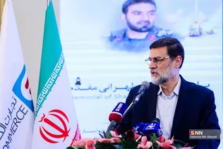شهید پیشرفت