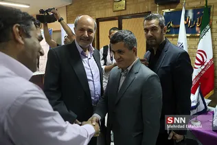 اندی