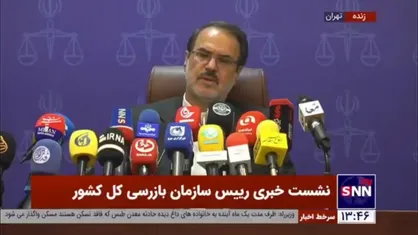 خداییان: مدیران ضعیف و بی&zwnj;انگیزه یا کسانی که بدون شایستگی انتخاب شده&zwnj;اند، شناسایی می&zwnj;شوند