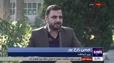 وزیر ارتباطات: سامانه «رادار گیم» برای کاهش پینگ بازی‌ها از دیروز آغاز به کار کرده است