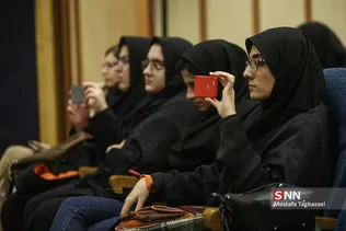 مراسم بزرگداشت روز دانشجو