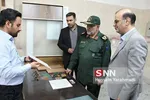 بازدید