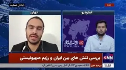 پژوهشگر امنیت بین&zwnj;الملل: نفت روسیه هنوز به طور کامل دچار تحریم&zwnj;های ثانویه نشده است