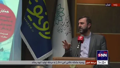 تحلیل غریب&zwnj;&zwnj;آبادی از تعارض قاعده مصونیت اماکن دیپلماتیک با ماجرای تسخیر سفارت آمریکا در تهران