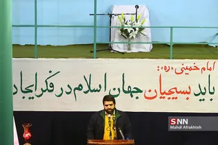5169