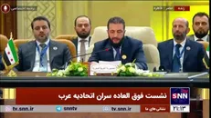بالاخره صدای جولانی درآمد/ خواستار پایان اشغالگری رژیم صهیونیستی در سوریه هستیم