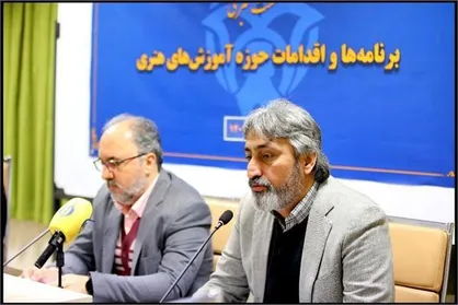 برنامه&zwnj;های جدید وزارت فرهنگ و ارشاد اسلامی در حوزه آموزش هنر